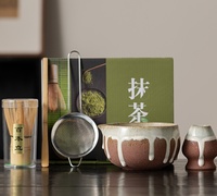 Ensemble de 5 bols à matcha en céramique émaillée, Chawan japonais avec bec verseur, fouet en bambou Chasen, tamis, logo personnalisé, coffret cadeau pour le thé matcha