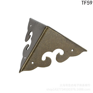 Copper Corner Protector 60mm X 44mm Chinese <b>Retro</b> Style Furniture Hardware For Home Office <b>Decorative</b> Bracket TF59 - Product Image 5