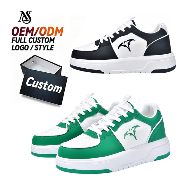 Unisex 8cm Hidden Elevator Casual Sneakers OEM/ODM Customizable LOGO Fashion Color-block Low-top Shoes