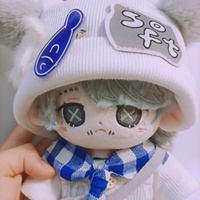 Identity V Embaumeur Aesop Carl Coton Poupée 20cm Peluche Jouet Mignon Marchandise Cadeau Surprise