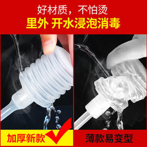 Douchette vaginale jetable pour femmes, en PVC blanc, emballage stérilisé individuellement, dispositif de nettoyage et de rinçage - Product Image 3