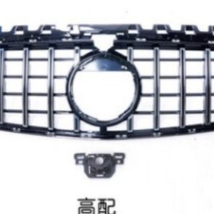 Grille diamantée en plastique ABS pour pare-chocs avant Mercedes-Benz Classe B 247 – Pièce de mise à niveau - Product Image 1
