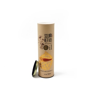 Emballage de tube à thé en carton recyclable de haute qualité, écologique, personnalisé, avec couvercle en fer, emballage de boîte cadeau en papier - Product Image 5