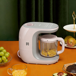 Robot culinaire automatique 6-en-1 pour bébé, promotion exceptionnelle, mixeur <span class=keywords><strong>de</strong></span> pâte <span class=keywords><strong>de</strong></span> riz 200 ml, préparateur <span class=keywords><strong>de</strong></span> repas pour bébé <span class=keywords><strong>de</strong></span> qualité alimentaire pour jus et céréales <span class=keywords><strong>de</strong></span> riz - Product Image 3