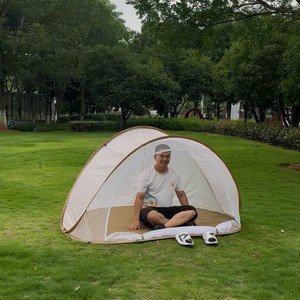 Quick Setup Mosquito Proof Children's <b>Tent</b> Shell Shaped Beach Outdoor Sunshade Summer Use 190T Polyester Bottom - Product Image 5