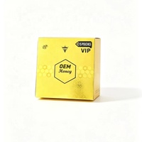 Boîte d'emballage extérieure personnalisée OEM VIP Golden Honey pour petits sachets de miel autoportants. Emballage de miel de qualité alimentaire.