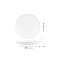 Assiette de service blanche en mélamine, plat rond