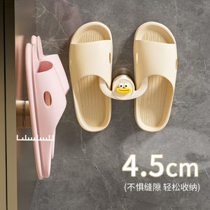 Bathroom Suction Cup Slipper Rack No <b>Drilling</b> Required Durable Oval Shape Storage For Shoes And Slides - Product Image 3