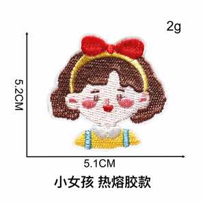 Patchs thermocollants brodés mignons et autocollants motif fille de dessin animé, vase et fleurs pour vêtements de garçons et filles, et décoration de sacs - Product Image 6