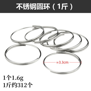 Kaiwang Stainless Steel Drying Rack Hook Rectangle Shape Clothes Hanger Accessory Non Magnetic Chain Spring 2016 - Product Image 4