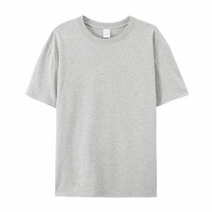 Design Custom Heavyweight Oversized <b>T</b>-Shirt for Men High Quality 200 Grams Pure Cotton Bulk Man's Plain Cotton <b>T</b>-Shirt - Product Image 4