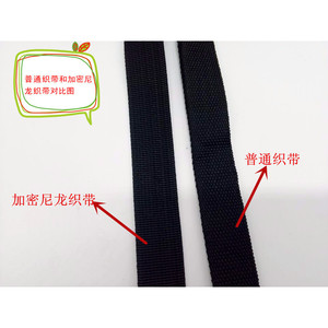 Cinturón de seguridad Yuqilin para silla y silla de ruedas, soporte lumbar de 1,5 m de longitud con correa ajustable para ancianos y niños - Product Image 3
