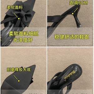 French Baotou Half Female Spring and Summer Wear New Women's Pointy Muller High Heels Small Slippers - Product Image 3