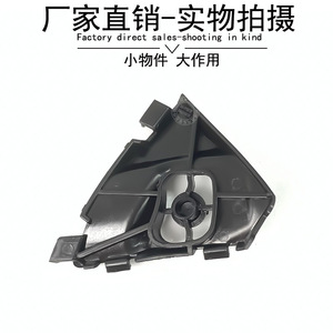 Smart B-Pillar <b>Trim</b> Bracket 4516300136 Left Right ABS Water Resistant <b>Door</b> Frame Part - Product Image 4