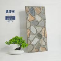 Carreaux de porcelaine d'extérieur antidérapants R11 de 18 mm, aspect pierre de quartz, pour la décoration des jardins, des patios et des allées