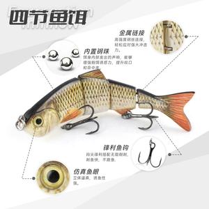 Prêt à expédier 3 pièces dans la boîte <span class=keywords><strong>Kit</strong></span> de leurres de pêche appâts durs directs d'usine 12cm en stock leurres de pêche nageurs articulés - Product Image 3
