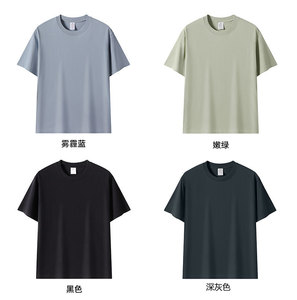เสื้อยืดโอเวอร์ไซส์ผู้ชาย ผ้าฝ้าย 100% คอกลม แขนสั้น สีพื้น เรียบง่าย สไตล์สตรีทแวร์ - Product Image 6