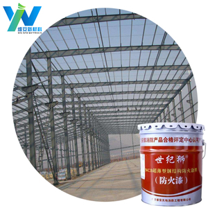 สารเคลือบกันไฟคุณภาพสูงสำหรับโครงสร้างเหล็ก - Product Image 5