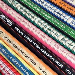 <span class=keywords><strong>Tuyau</strong></span> en caoutchouc de qualité alimentaire et chimique KELITONG, <span class=keywords><strong>diamètre</strong></span> et longueur personnalisables, pour air/eau/huile/vapeur - Product Image 1