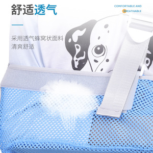 Soporte de Muñeca y Antebrazo Lefka para Niños, Azul, Malla Transpirable, para Esguinces, Dislocaciones y Fijaciones - Product Image 1