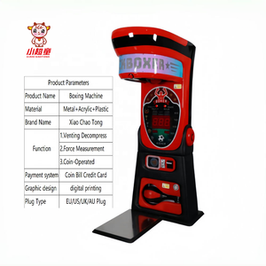 Máy chơi game vận hành bằng tiền xu đo lực giải nén của nhà sản xuất Dragon Fist thế hệ thứ ba - Product Image 1