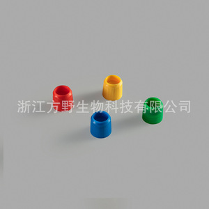 Tubes cryogéniques Katano 2 ml, 3,6 ml, 4,5 ml, à spirale externe, jetables, consommables de laboratoire, stockage d'échantillons et de réactifs - Product Image 1