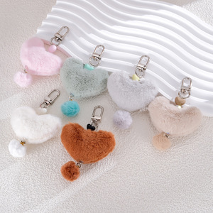 Fluffy Plush Heart Pendant Keychain Car Bag Charm DIY Heart 10cm Faux Fur Heart Keyring Keychain for Promotion Kids Gifts