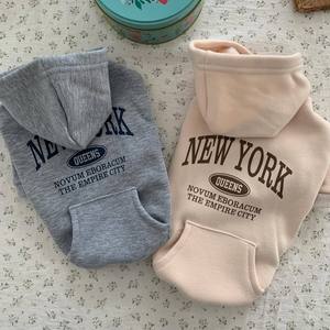 Sudadera con Capucha para Perro Otoño Invierno con Bolsillo, Sudadera Acogedora para Perros Pequeños y Medianos, Ropa Linda para Cachorros - Product Image 2