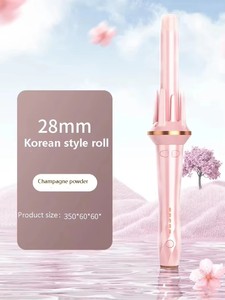 เครื่องดัด<span class=keywords><strong>ผม</strong></span>อัตโนมัติอัจฉริยะม้วนสไตล์<span class=keywords><strong>เกาหลี</strong></span>, เครื่องดัด<span class=keywords><strong>ผม</strong></span>อัตโนมัติ5-วินาที - Product Image 6