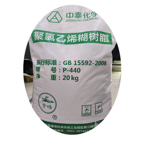 Resina PVC <span class=keywords><strong>B57</strong></span> di Alta Qualità con Marchio Certificato - Product Image 1