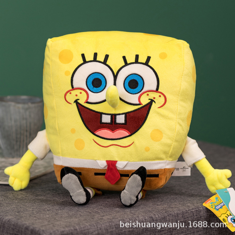 30cm  squarepants