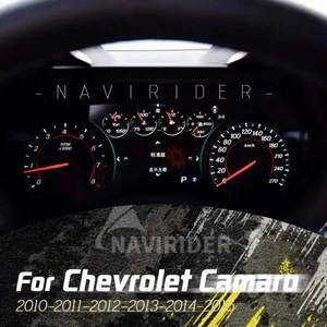 Tableau de bord LCD pour Chevrolet Camaro 2011-2015, tableau de bord numérique, GPS, compteur de vitesse, cockpit virtuel, tachymètre, odomètre, horloge - Product Image 5