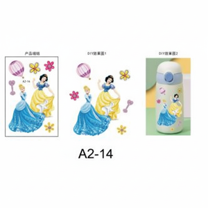 Adesivi colorati in PVC per la decorazione della casa fai da te per la decorazione di bottiglie e artigianato - Product Image 1