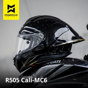 RSMORAX Unisex Tam Yüz Motosiklet Kaskı, Vizörlü Blooms Tasarım Yeni ABS Malzeme Sokak ve Yarış Tipi Kutulu - Product Image 6