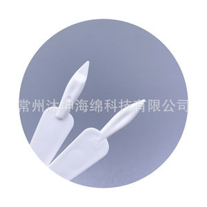 Munkcare <b>Nail</b> Clippers Plastic Disposable Medical Grade For Preoperative Use 6 Cm Length - Product Image 5