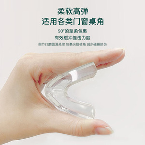 Anti-Collision <b>Corner</b> <b>Protectors</b> L Shape Soft Silicone Adhesive Child Safety Table Cabinet Window Guards - Product Image 2