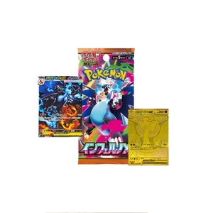 Versión Japonesa Auténtica del Juego de Cartas Coleccionables Pokémon MEGA Evolution M2 Inferno X Blaziken X Charizard, Caja de <span class=keywords><strong>Película</strong></span> Original Sin Abrir - Product Image 1
