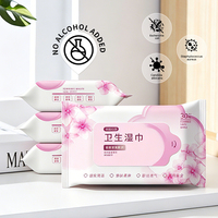 Lingettes intimes naturelles à formule lisse, lingettes nettoyantes et équilibrées pour femmes, 30 pièces/sac