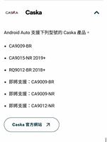 Reproductor Multimedia Inteligente para Auto con Android, 4 Núcleos, 4+64G, GPS, Audio de Alta Resolución RGB, Carplay y Luz Ambiental