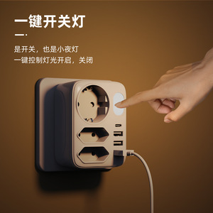 อะแดปเตอร์เต้ารับติดผนังพร้อมพอร์ต USB 3 ช่อง 2 USB A 1 Type C 230V สำหรับใช้ในบ้าน - Product Image 1