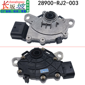 Sensor de Posición del Pistón Honda 28900-RJ2-003 para Accord, CR-V, Breeze, Avancier, Civic - Product Image 5