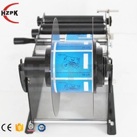 Saee HZPK — étiquettes rondes en PVC pour bocaux, Machine de dépose d'étiquettes adhésives, avec plan de travail, diy bricolage