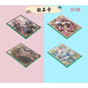 การ์ดสะสม ชุดการ์ดไดมอนด์ 6 แบบ ลายอนิเมะสาว ดีไซน์กระดาษ 20 แพ็คต่อกล่อง ผลิตในจีน ได้รับอนุญาต แบรนด์ส่วนตัว - Product Image 1