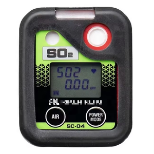 เครื่องตรวจจับก๊าซหลายชนิดของญี่ปุ่น CO-04 HS-04 OX-04 SC-04 IP67 เครื่องตรวจจับก๊าซแบบพกพาพร้อมสัญญาณเตือนด้วยเสียงและแสง - Product Image 4