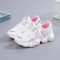 Baskets légères, respirantes et imperméables style mocassins rehaussantes pour la course, le jogging et la gym – Printemps, Été, Automne