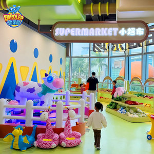Fournisseur d'équipements de jeux intérieurs haut de gamme, parcours <span class=keywords><strong>Mario</strong></span>, empilements de fleurs de prunier et piscine à balles pour parcs familiaux tendance - Product Image 5