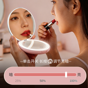 Round <b>Compact</b> <b>Mirror</b> With Lighted Double Sided Foldable Makeup <b>Mirror</b> Plastic Frame Mint Green Color - Product Image 6