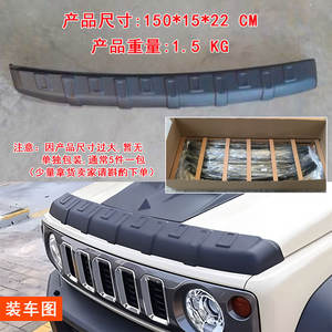 Garde-boue avant Suzuki Jimny noir mat rotomoulé 2019-2025 – Amélioration tout-terrain - Product Image 3