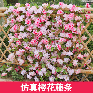 Guirlandes artificielles de fleurs de cerisier Hua Qianyun en soie pour la décoration de mariage, la photographie et la décoration intérieure - Product Image 4