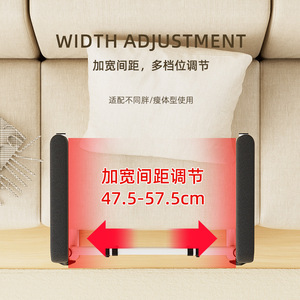 Accoudoirs d'aide à la mise debout pour canapé, largeur réglable 47,5-57,5 cm, antidérapants, pour personnes âgées et femmes enceintes, utilisation dans le salon - Product Image 1